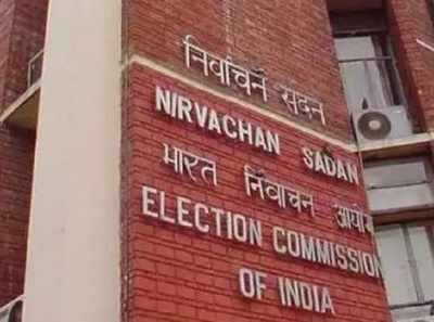 Set example by maintaining social distancing, wearing masks: EC to political leaders