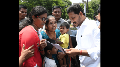 Visakhapatnam: CM YS Jagan Mohan Reddy asks authorities to provide better health care facilities to Srikakulam family