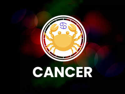 Cancer Horoscope Today, 22 November, 2022: Your day will be full of happiness and positivity.