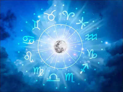 Monthly Horoscope for January 2023: Know your monthly prediction