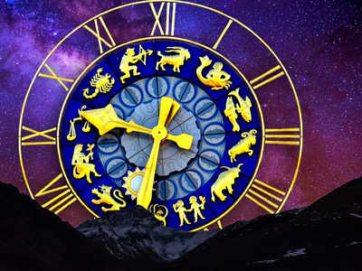 Your daily horoscope, 20th February 2023: Libra & Pisces, mood and emotions may get overwhelming