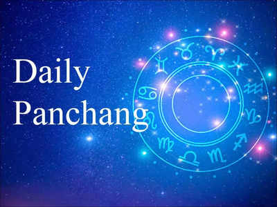 Aaj Ka Panchang, April 29, 2024: Know Today's Shubh and Ashubh Muhurat