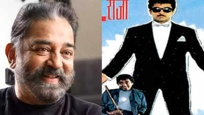 Kamal Haasan shares his experience of playing a dwarf in 'Appu Raja': 'This was all before the era of VFX'